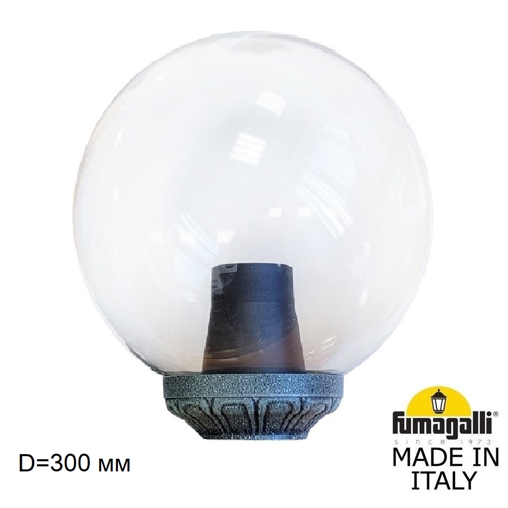 Уличный светильник на столб Fumagalli GLOBE 300 Classic G30.B30.000.VXE27