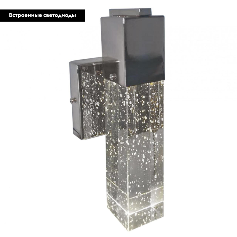 Бра Kink Light Аква 08510(4000К)