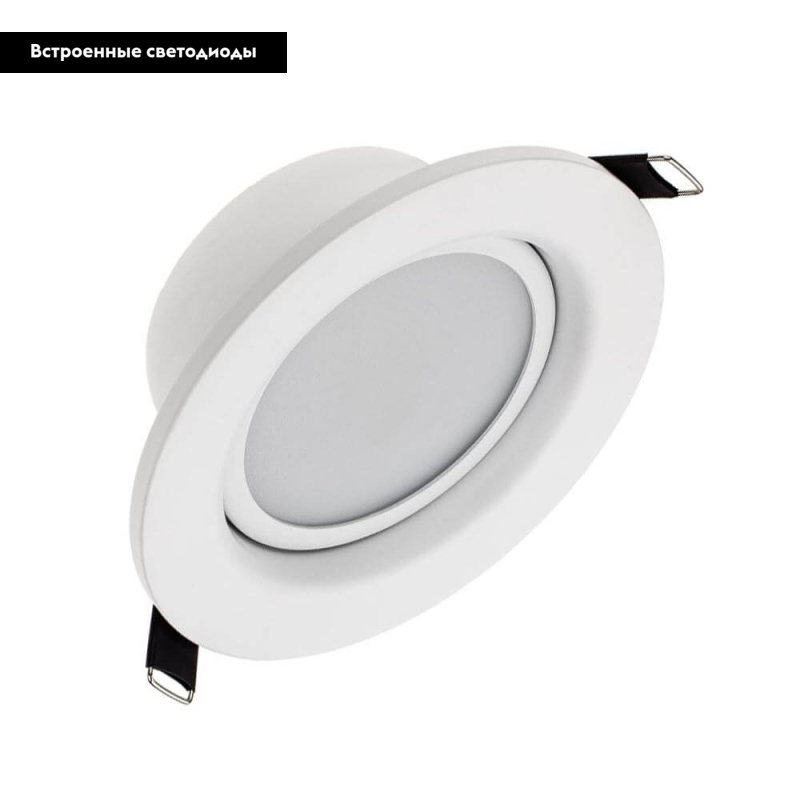 Встраиваемый светодиодный светильник Arlight LTD-80WH 9W Warm White 018043