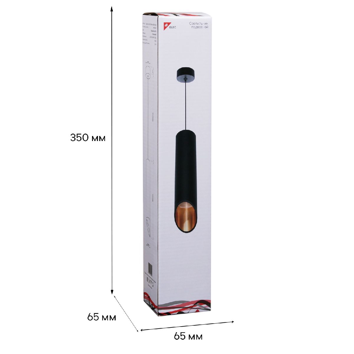 Подвесной светильник Reluce 16007-0.9-001LD 300mm GU10 BK+GD