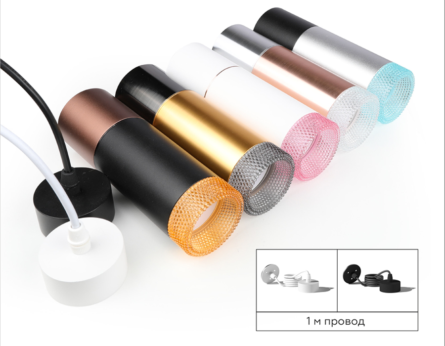 Насадка передняя Ambrella Light DIY Spot N6153