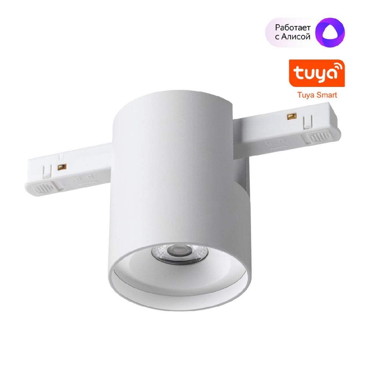 Трековый низковольтный светильник Novotech Shino Flum 359516