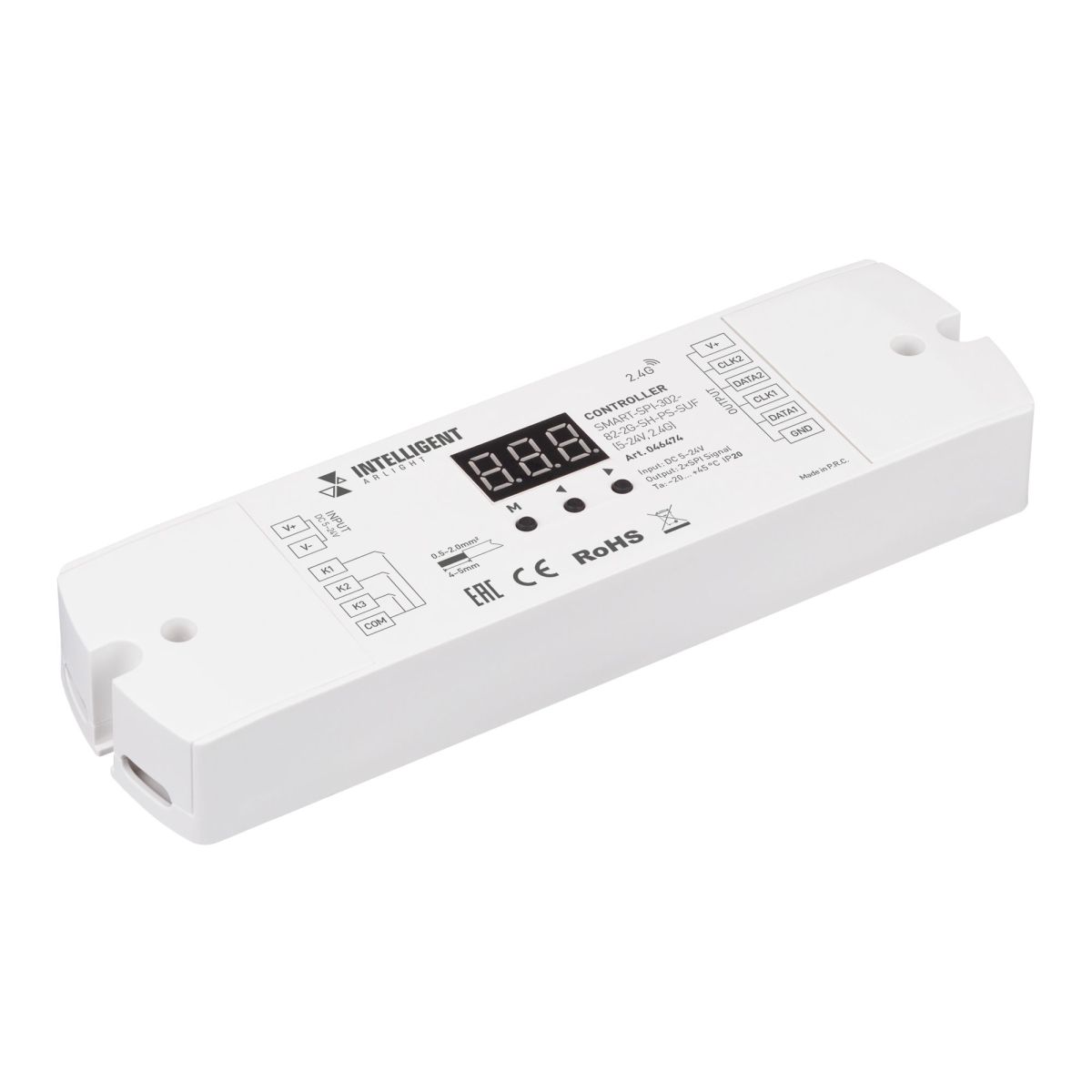 Контроллер Arlight SMART-SPI-302-82-2G-SH-PS-SUF (5-24V, 2.4G) 046474