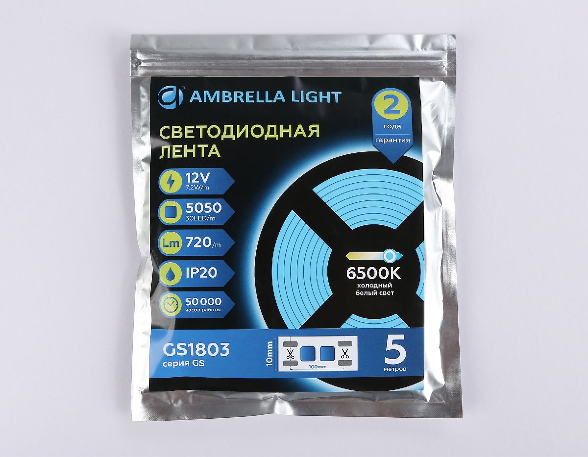 Светодиодная лента Ambrella Light LED Strip 12В 5050 7,2Вт/м 6500K 5м IP20 GS1803