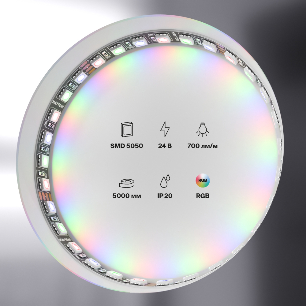 Светодиодная лента Maytoni Led Strip 24В 5050 21Вт/м RGB 5м IP20 Black 20038
