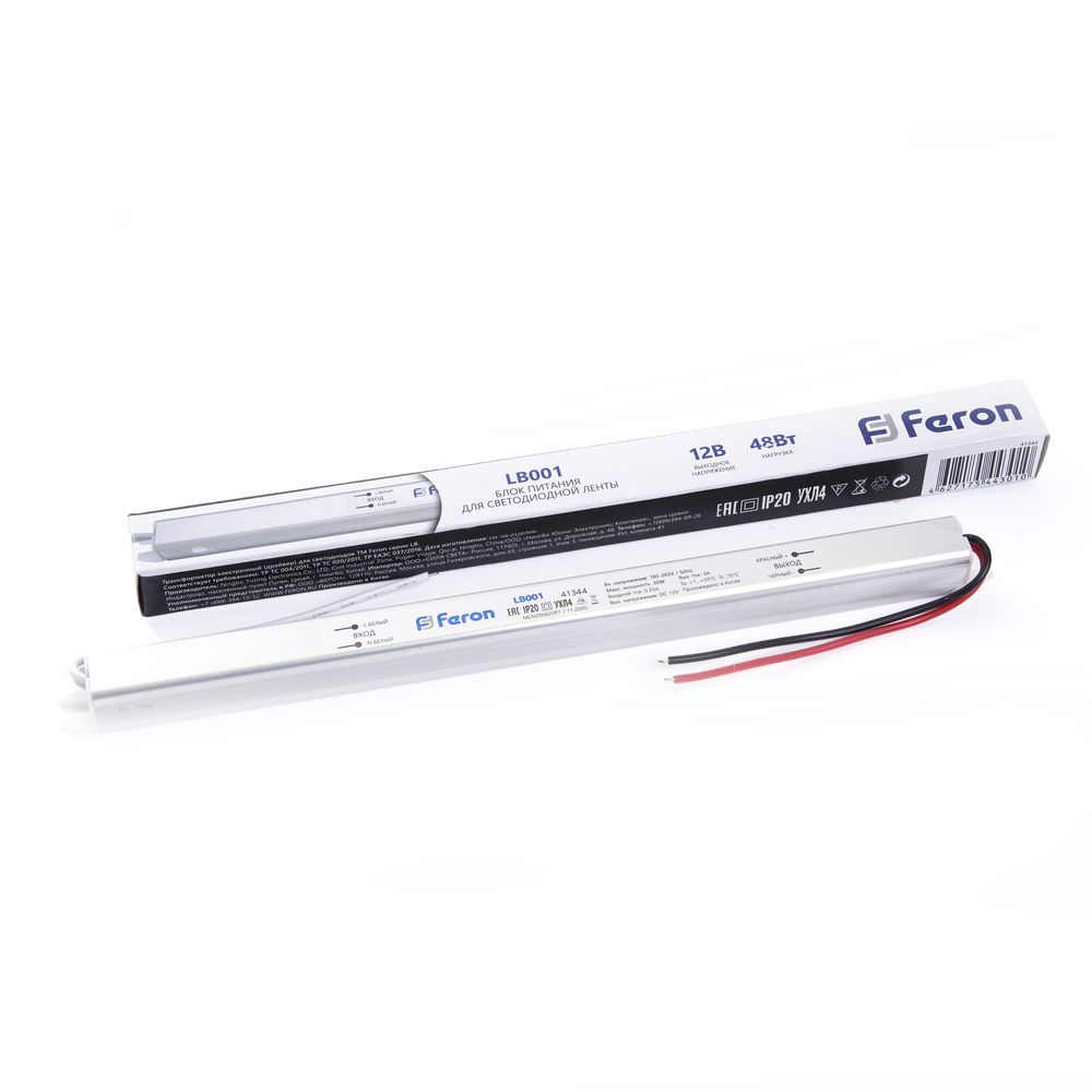 Трансформатор Feron LB001 41343