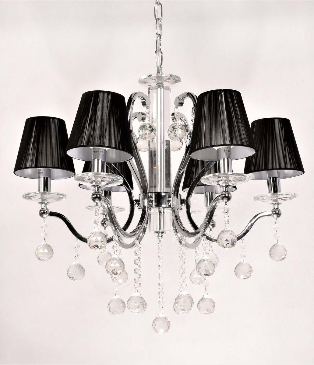 Подвесная люстра Lumina Deco Bellisica LDP 8033-6 BK