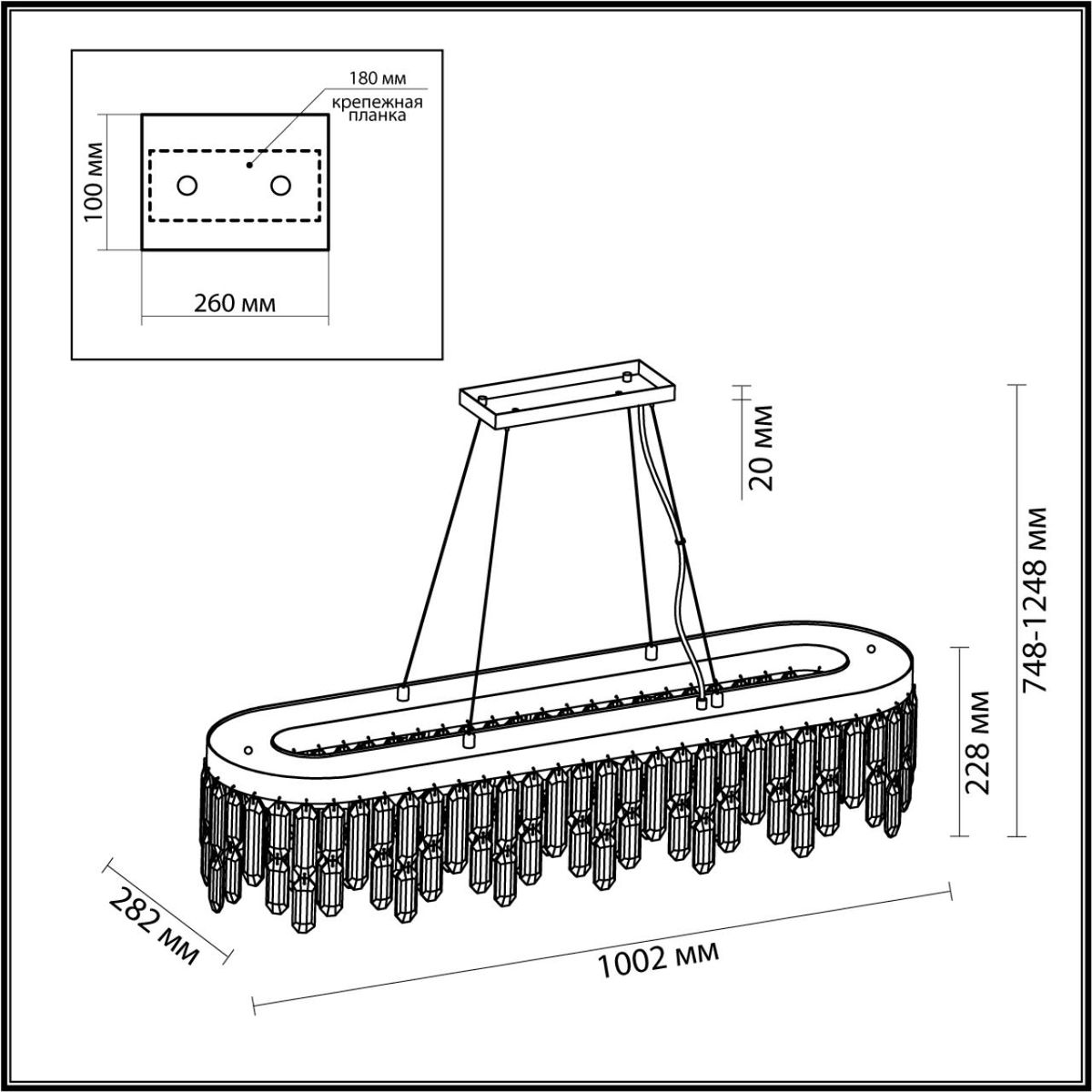 Подвесная люстра Odeon Light Semura 4986/12