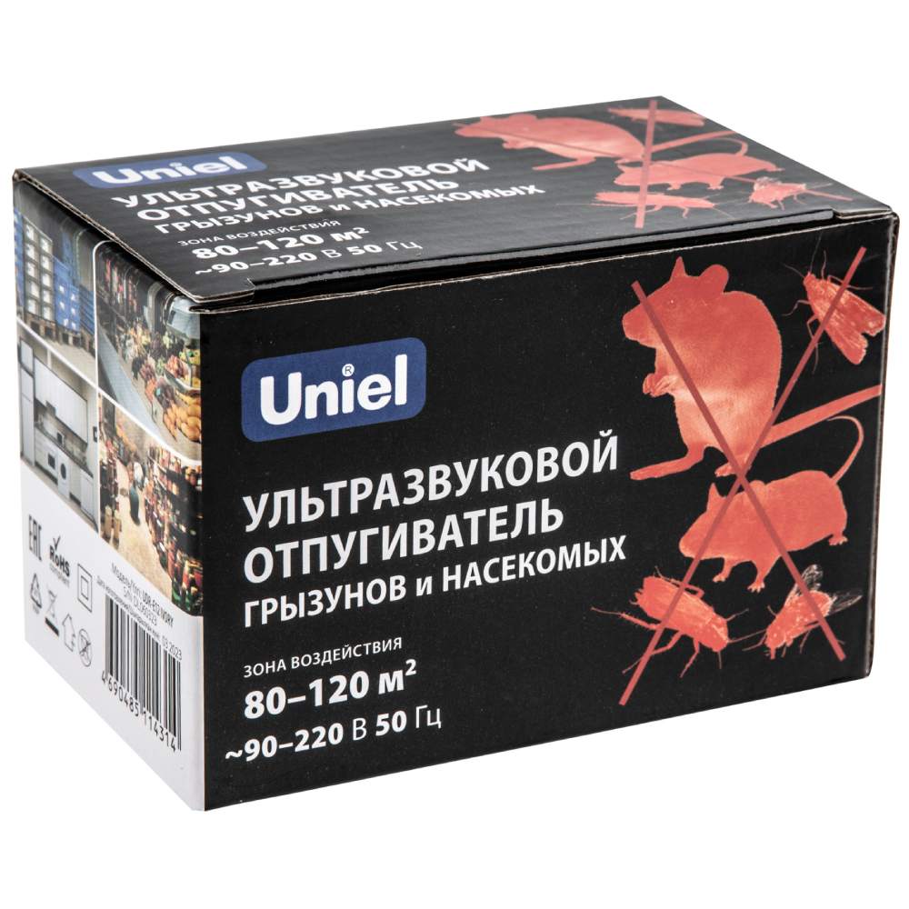 Ультразвуковой отпугиватель насекомых и грызунов (UL-00004563) Uniel UDR-E12 Ivory