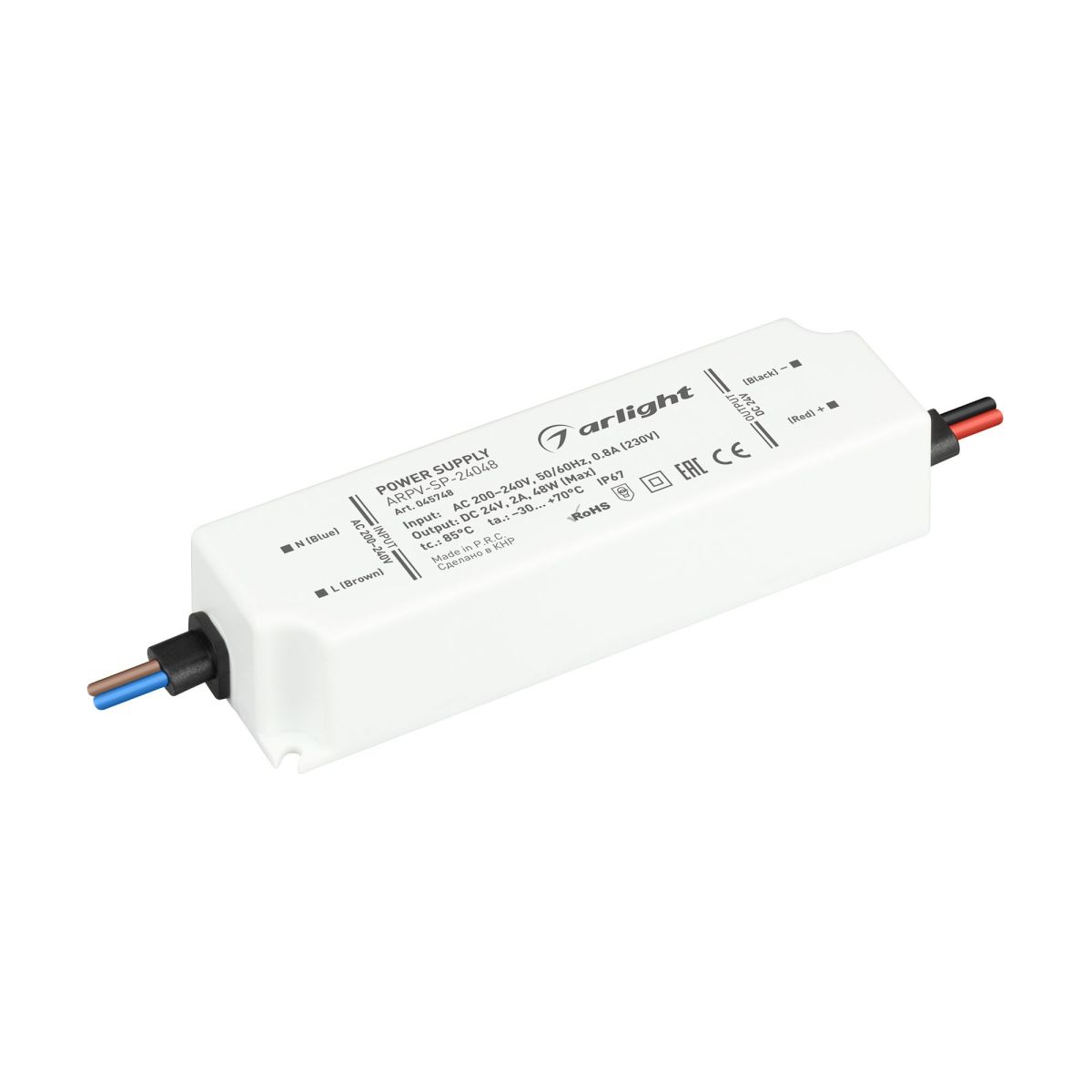Блок питания Arlight ARPV-SP-24048 (24V, 2A, 48W) 045748