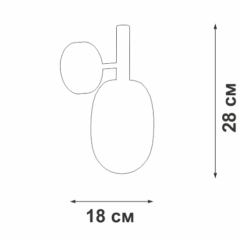 Бра Vitaluce V25540-1/1A