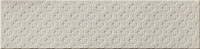 CERAMICHE GRAZIA IMPRESSIONS Bloom Fog