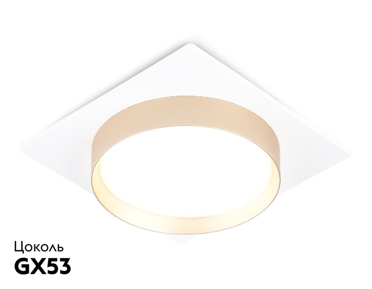 Встраиваемый светильник Ambrella Light Techno Spot GX53 Acrylic tech TN5230