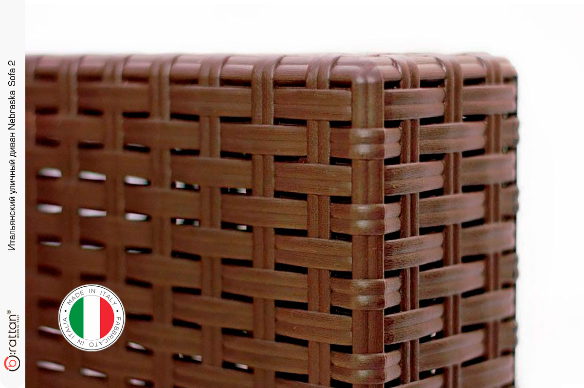 Комплект мебели НЕБРАСКА СОФА 2 / NEBRASKA SOFA 2 (2х местный диван), венге