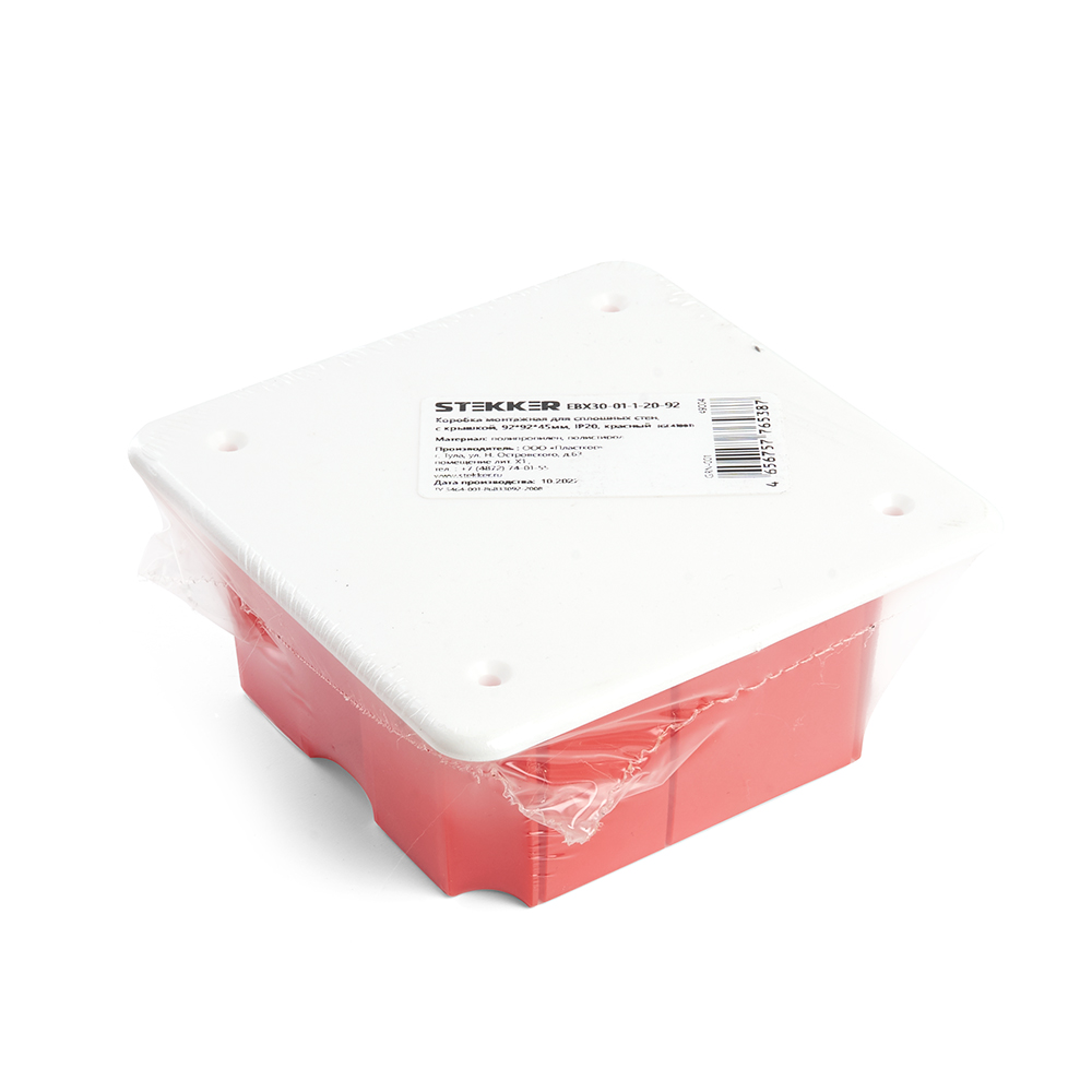 Коробка монтажная Stekker EBX30-01-1-20-92 49004