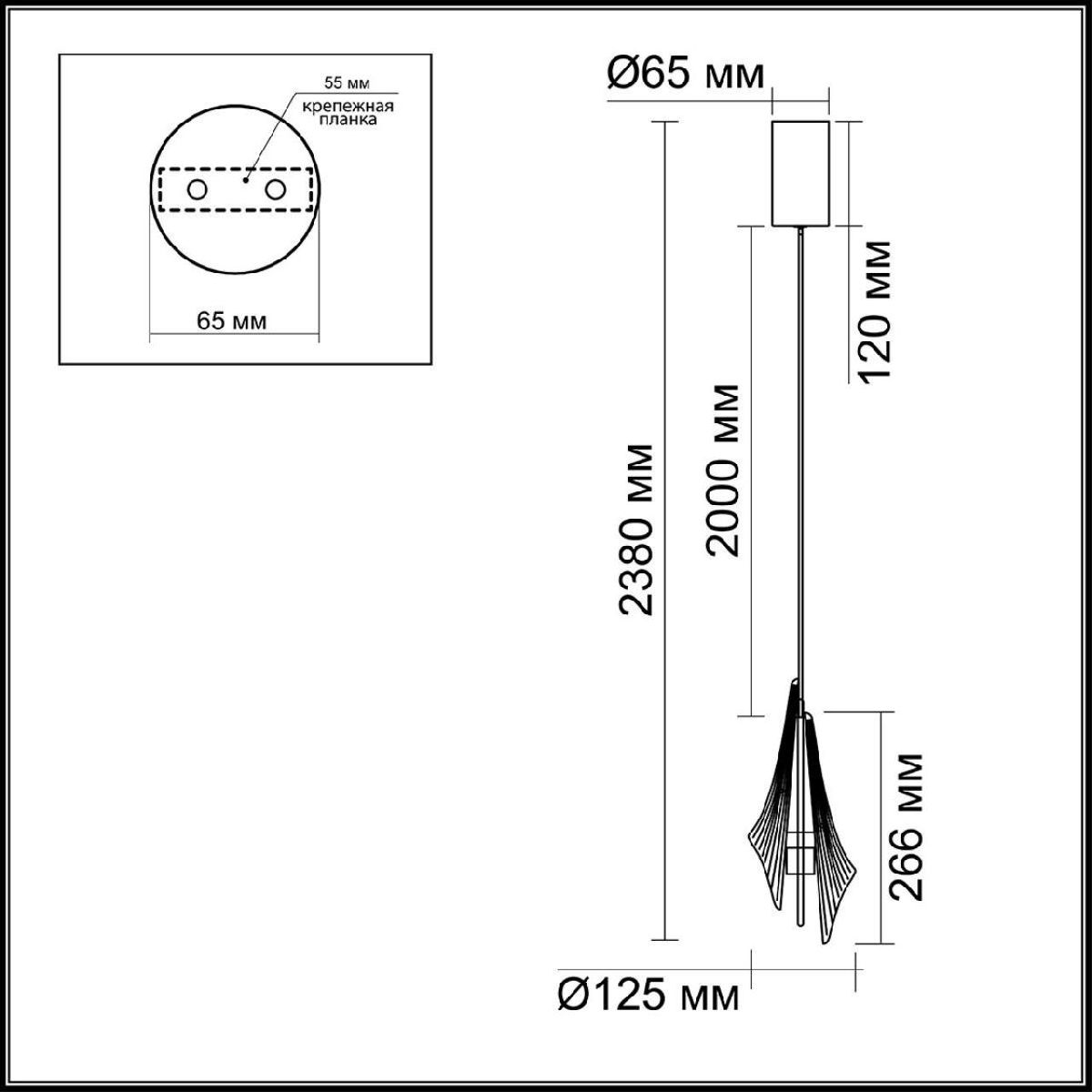 Подвесной светильник Odeon Light L-vision Afalina 5442/6LA