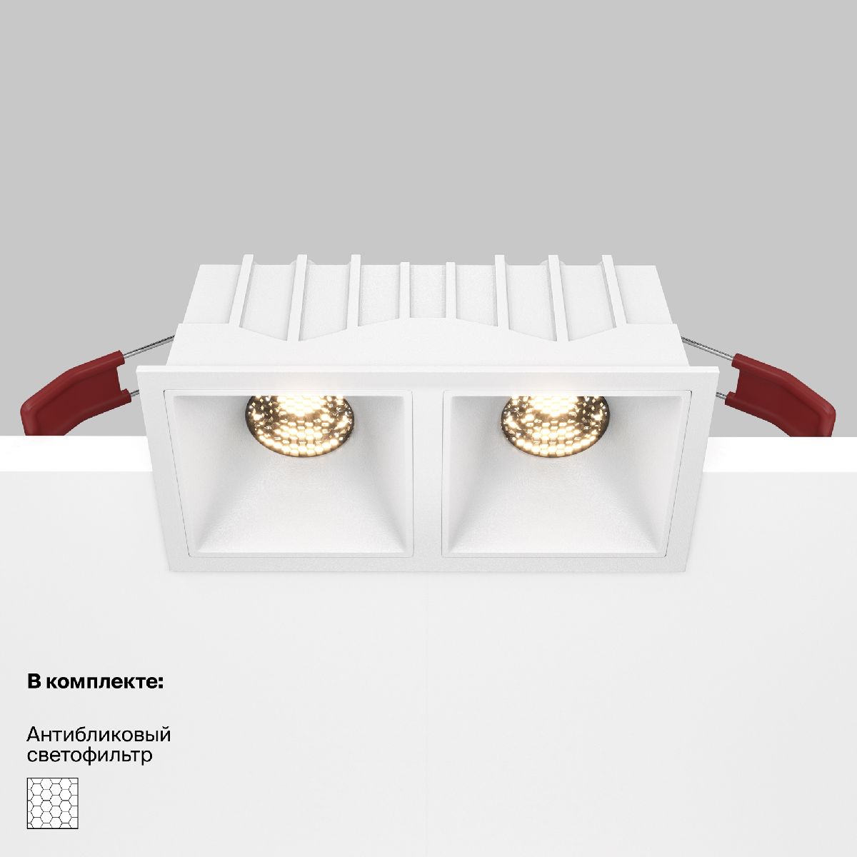 Встраиваемый светильник Maytoni Technical Alfa LED DL043-02-10W3K-SQ-W