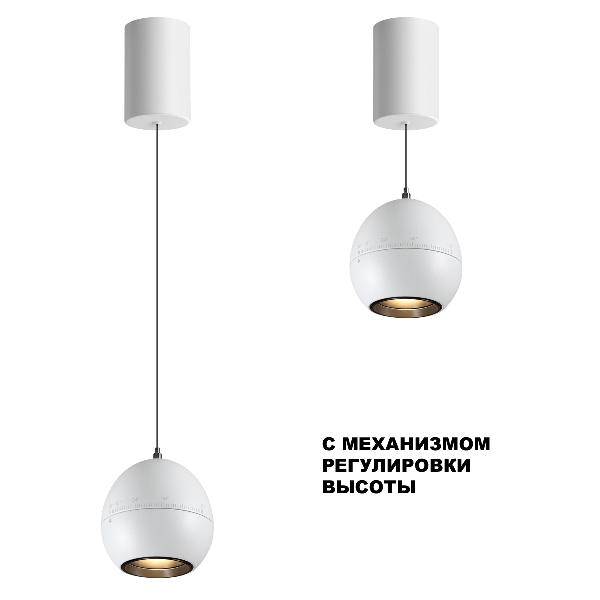 Подвесной светильник Sonex Sfero 359341
