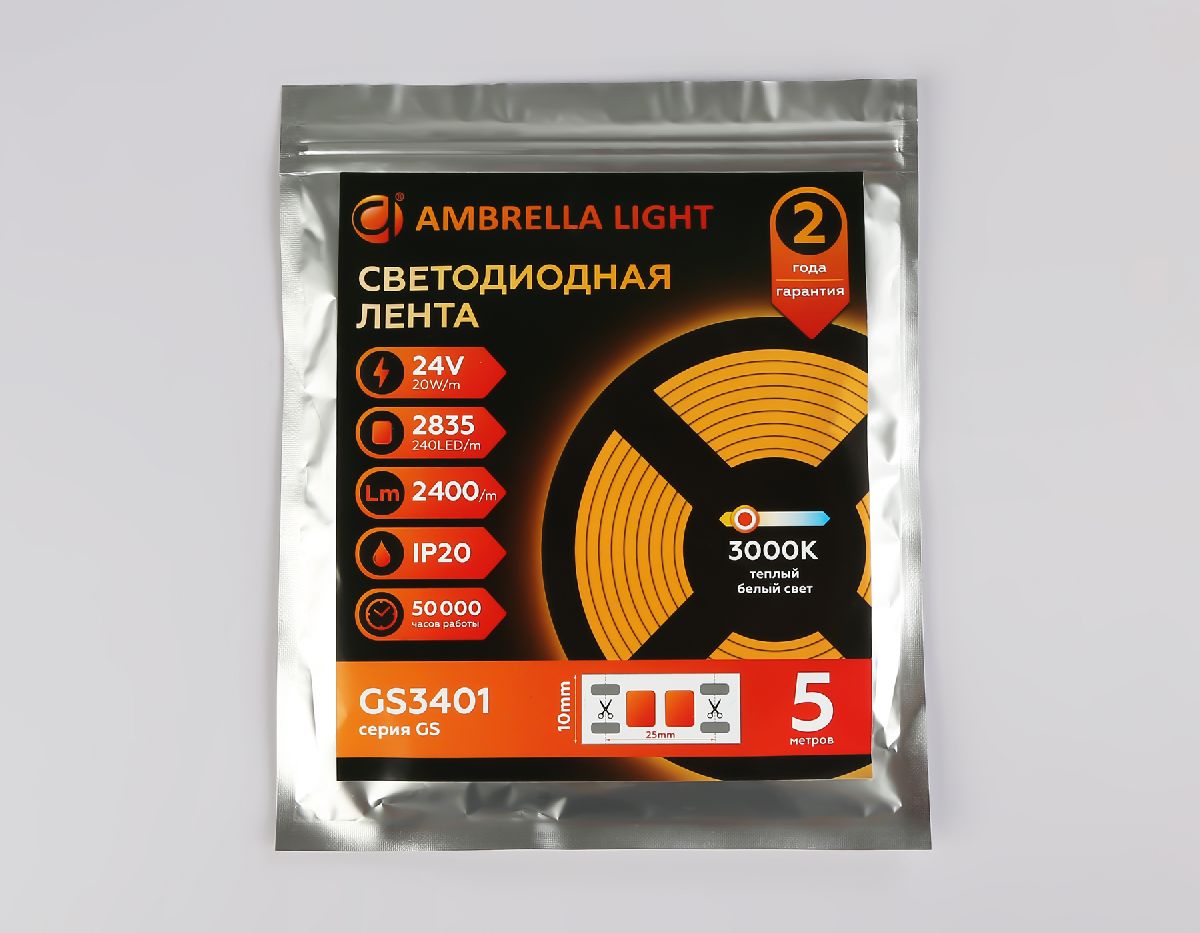 Светодиодная лента Ambrella Light LED Strip 24В 2835 20Вт/м 3000K 5м IP20 GS3401