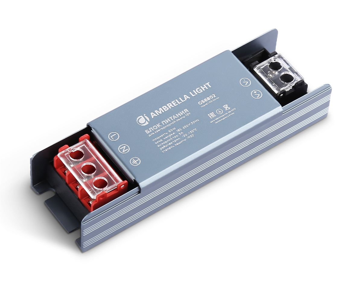 Блок питания Ambrella Light LED Driver 12V 60Вт AC185-260 5A IP20 GS8802