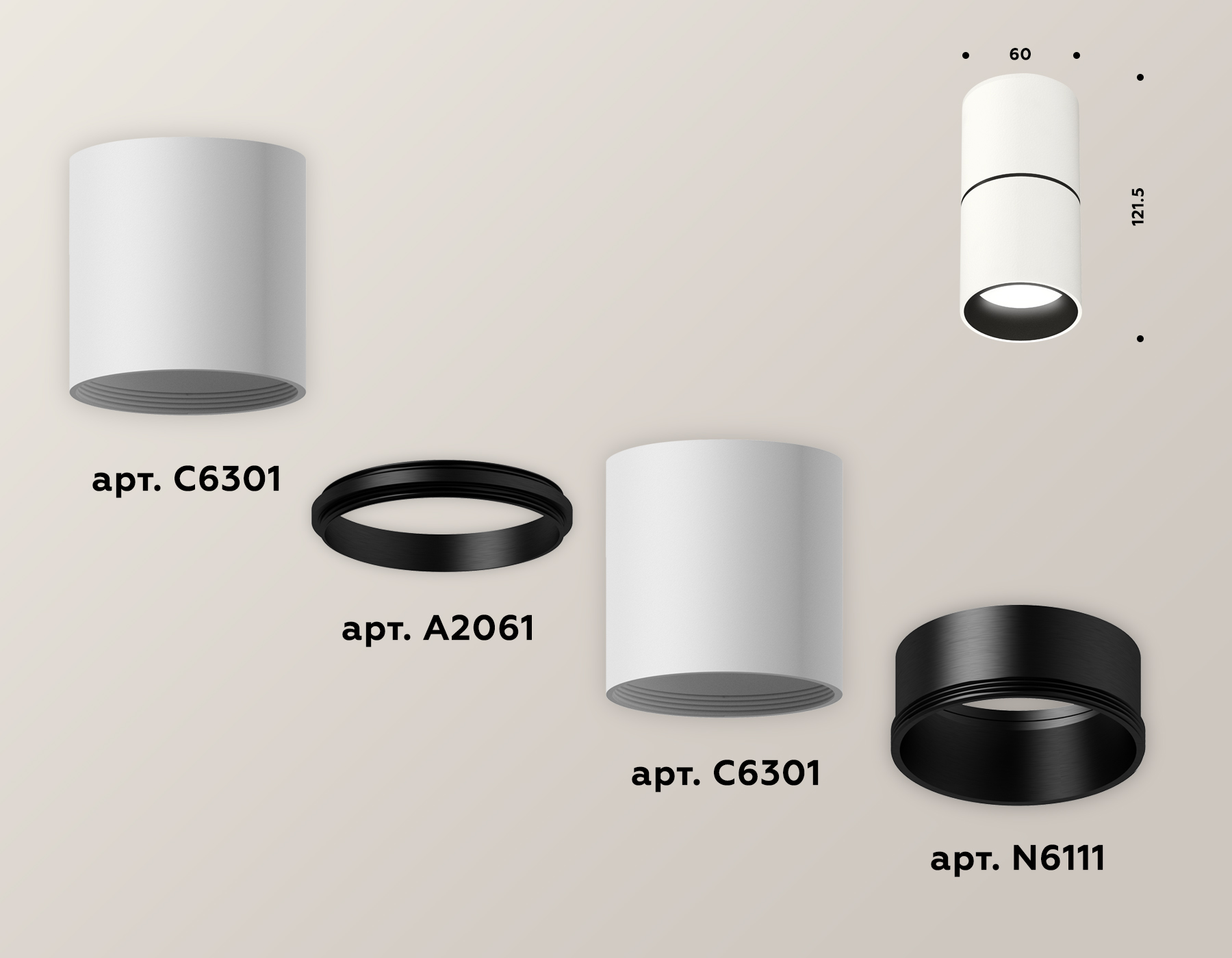Накладной светильник Ambrella Light Techno XS6301080 (C6301, A2061, N6111)