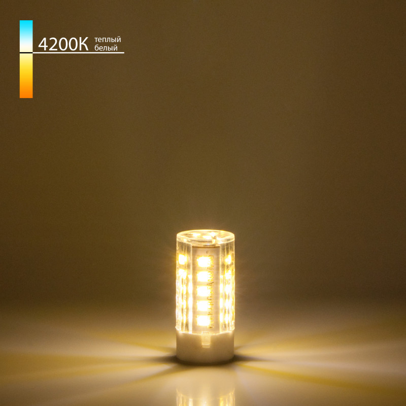 Светодиодная лампа Elektrostandard G4 LED 5W 220V 4200K 4690389051739