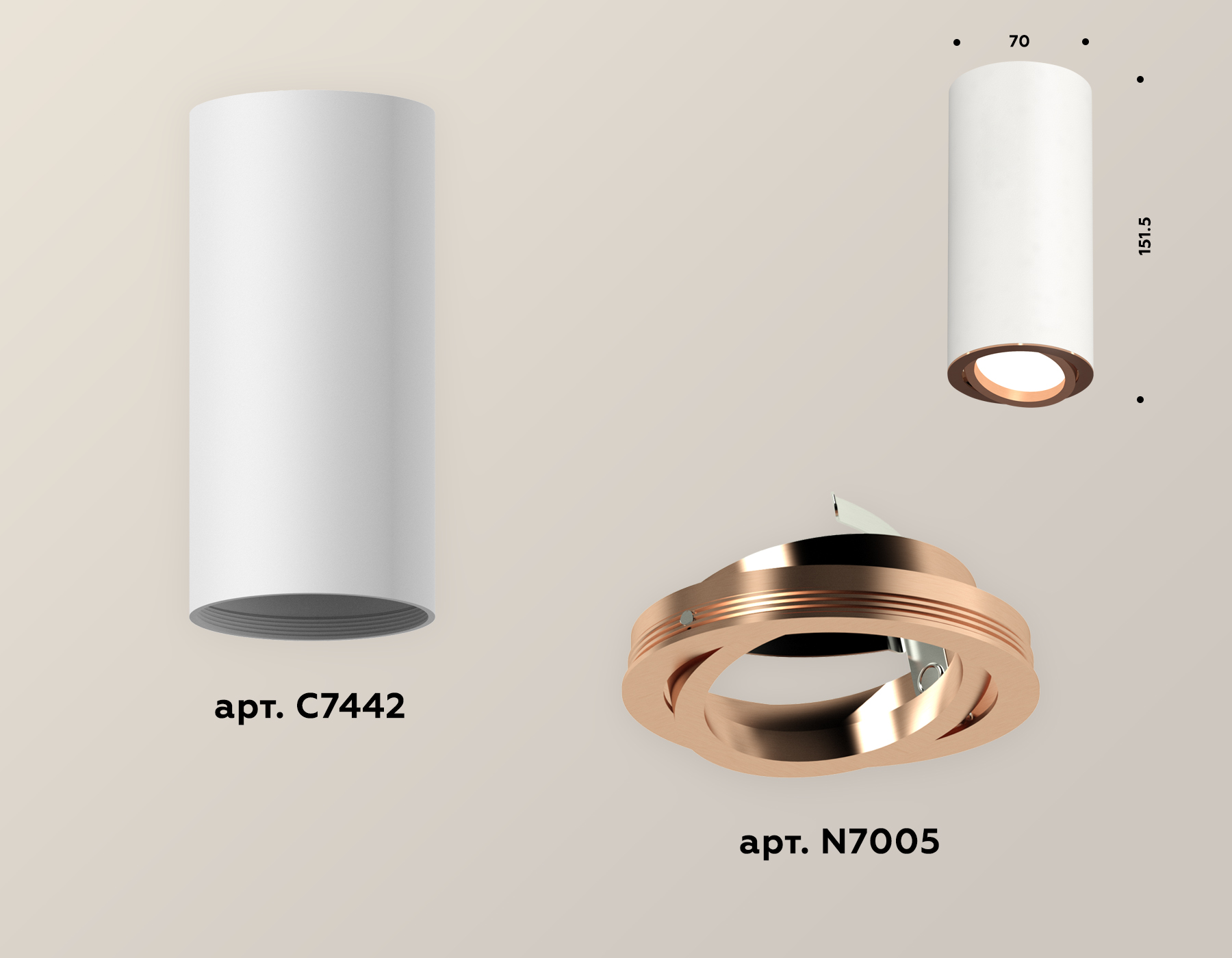 Накладной поворотный светильник Ambrella Light Techno XS7442005 (C7442, N7005)