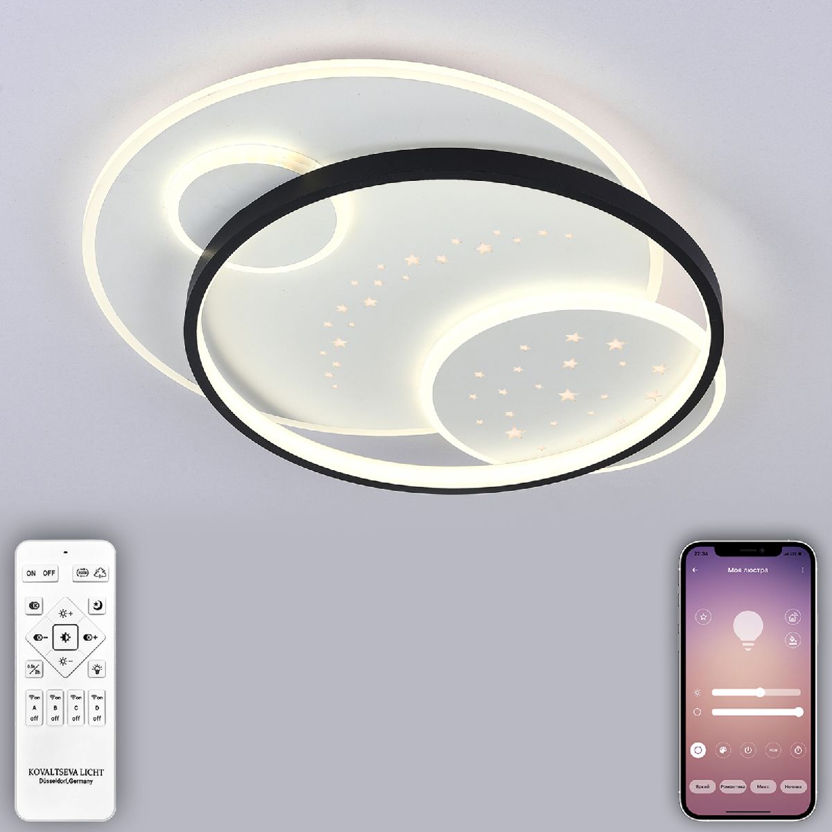 Потолочная светодиодная люстра Natali Kovaltseva Future INNOVATION STYLE 83117