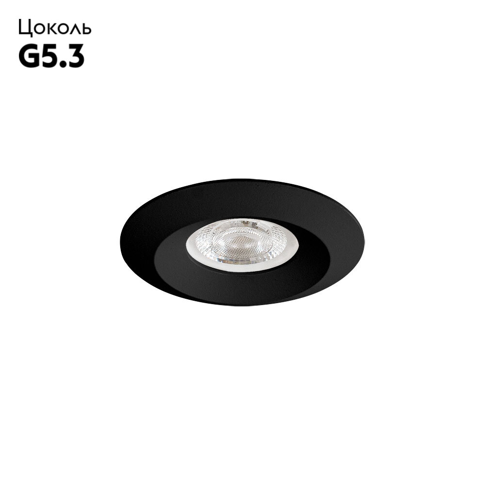 Встраиваемый светильник Arte Lamp Mira Mini A2761PL-1BK