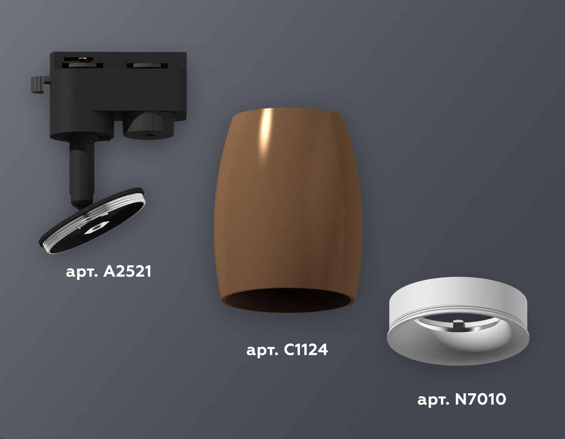 Трековый однофазный светильник Ambrella Light Track System XT1124030 (A2521, C1124, N7010)