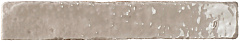 AMADIS BRUTALIST Stone Gloss