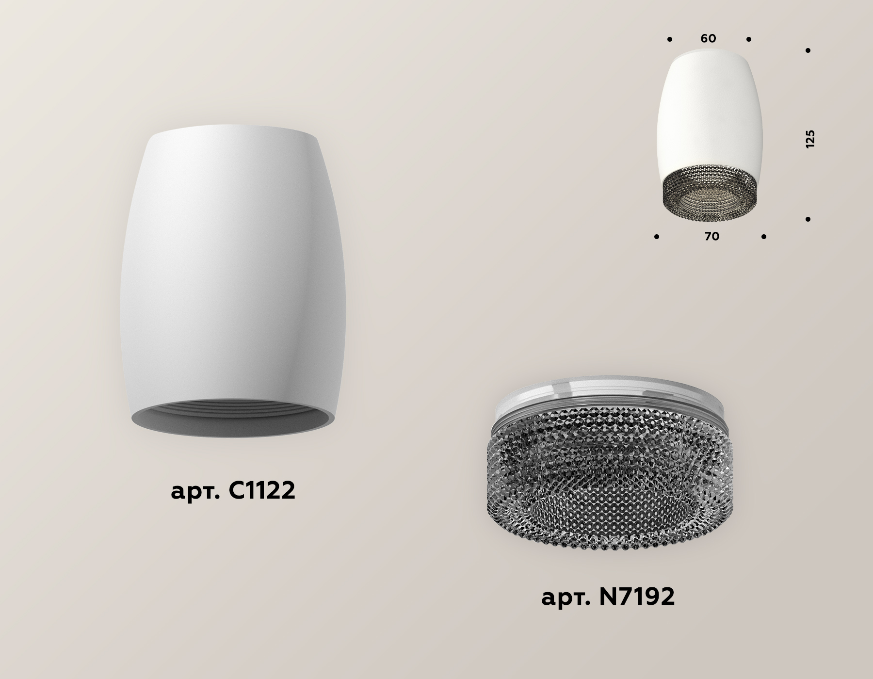 Накладной светильник Ambrella Light Techno XS1122011 (C1122, N7192)