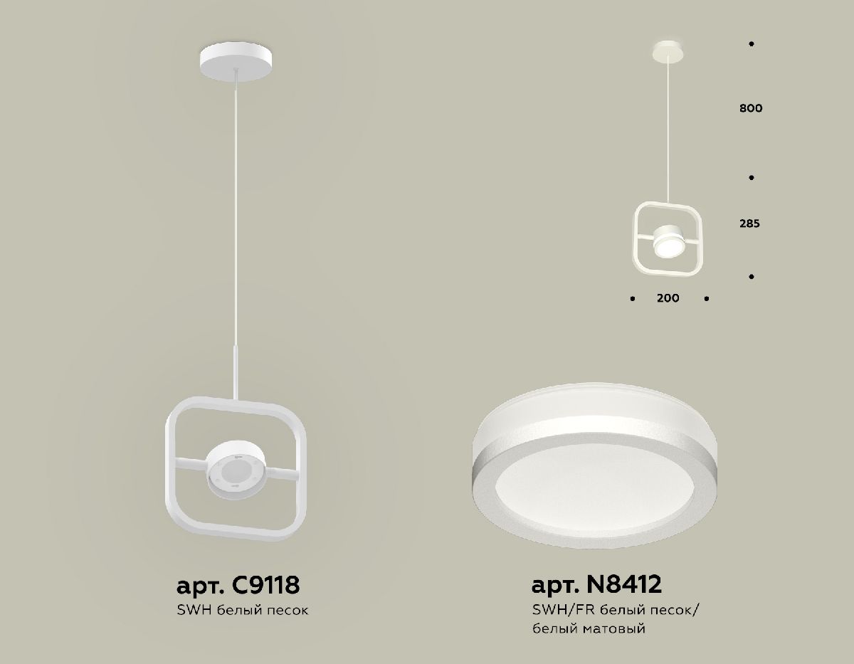 Подвесной светильник Ambrella Light Traditional (C9118, N8412) XB9118150