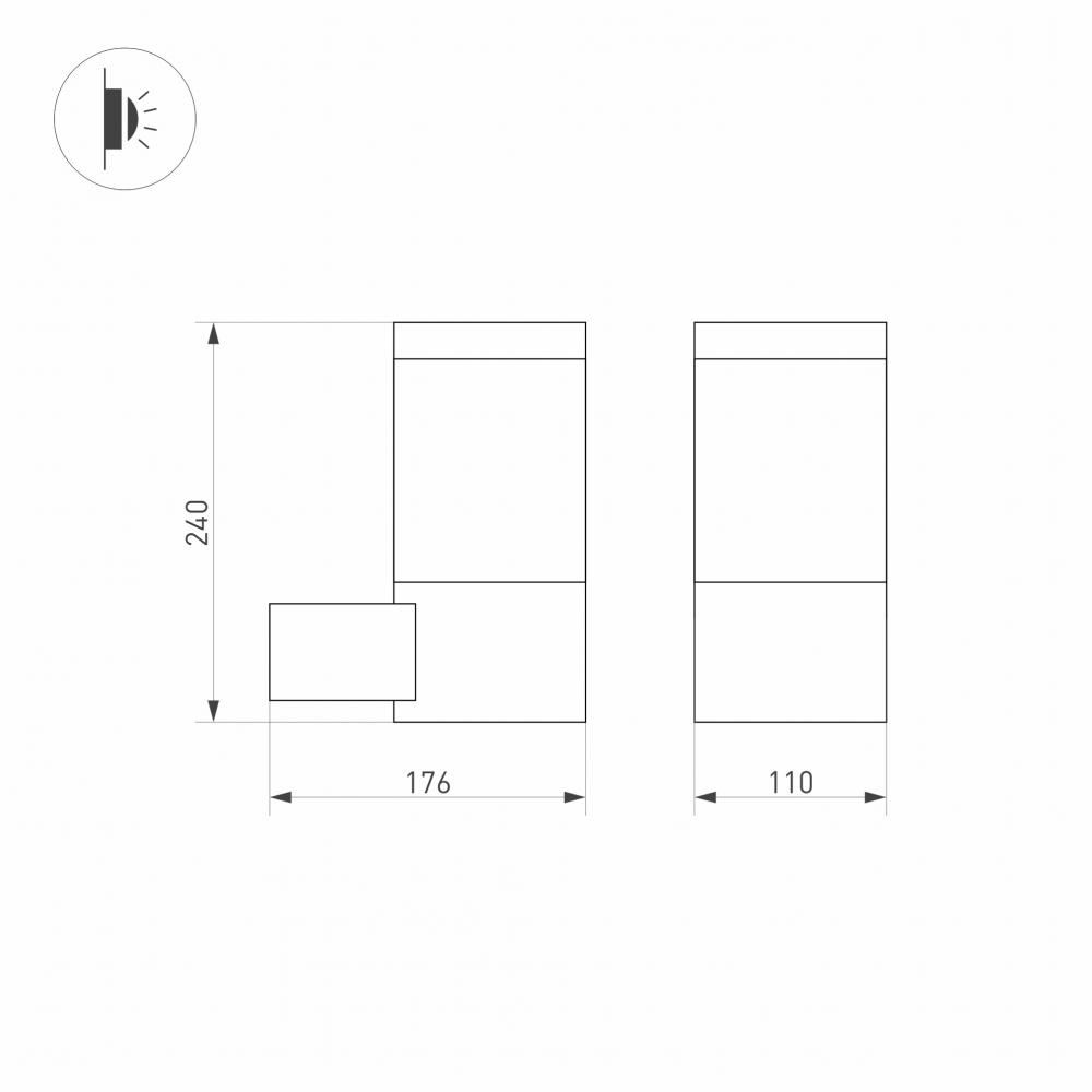 Уличный настенный светодиодный светильник Arlight LGD-Stem-Wall-10W Warm3000 029985