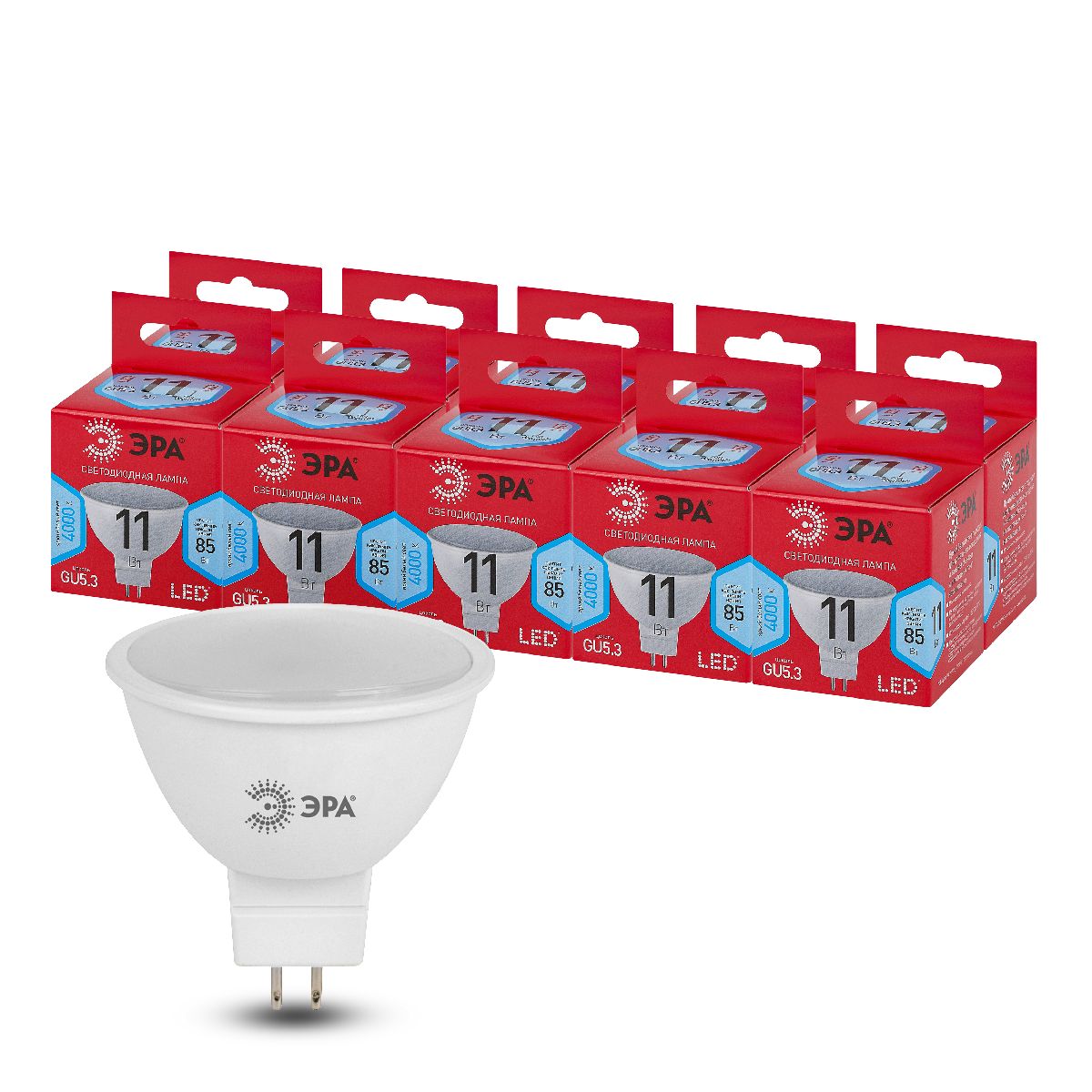 Лампа светодиодная Эра GU5.3 11W 4000K LED MR16-11W-840-GU5.3 R Б0052441