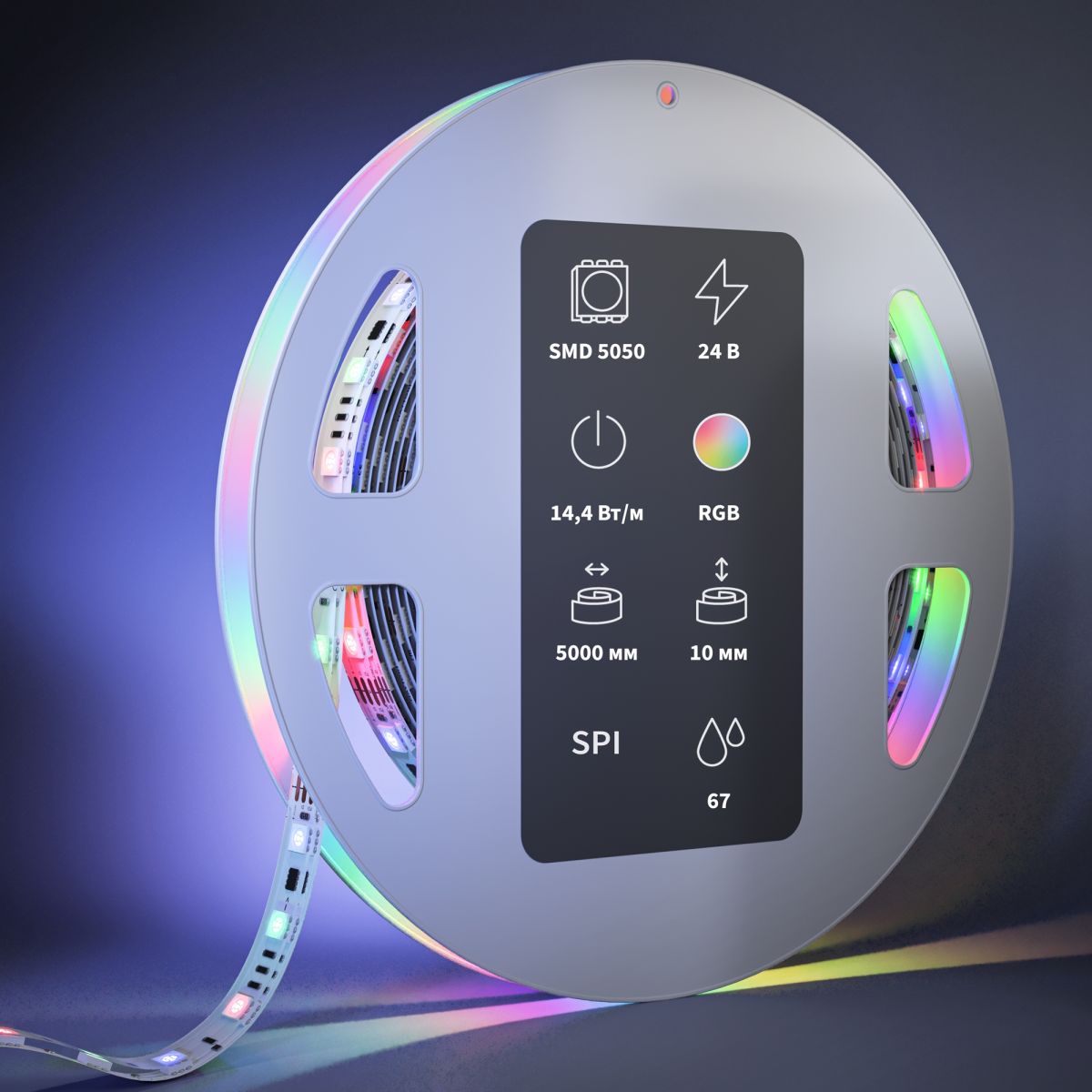 Светодиодная лента Maytoni Led Strip 24В 5050 14,4Вт/м RGB 5м IP67 201248