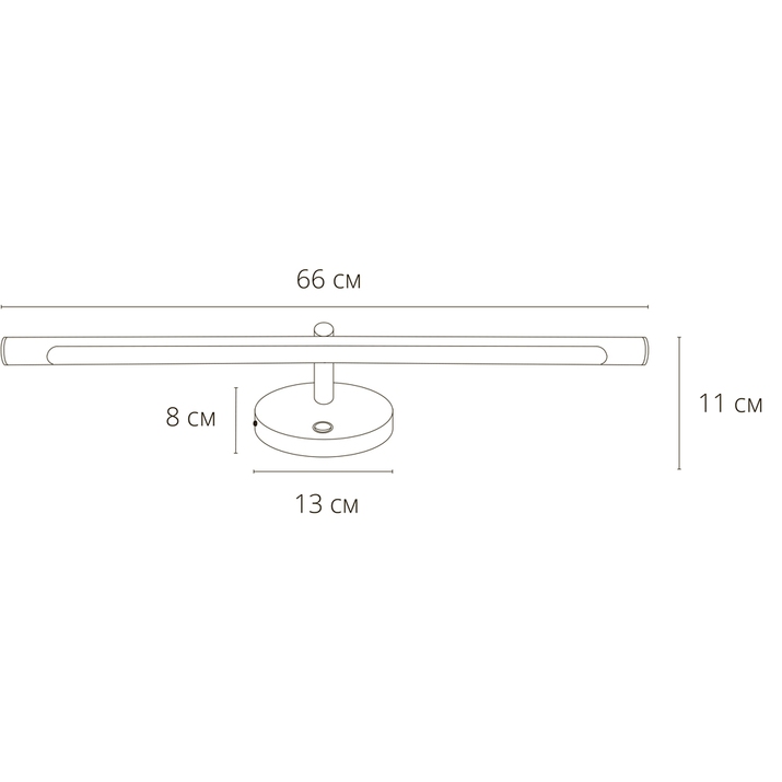 Подсветка для зеркал Arte Lamp Ronnie A8027AP-1GO