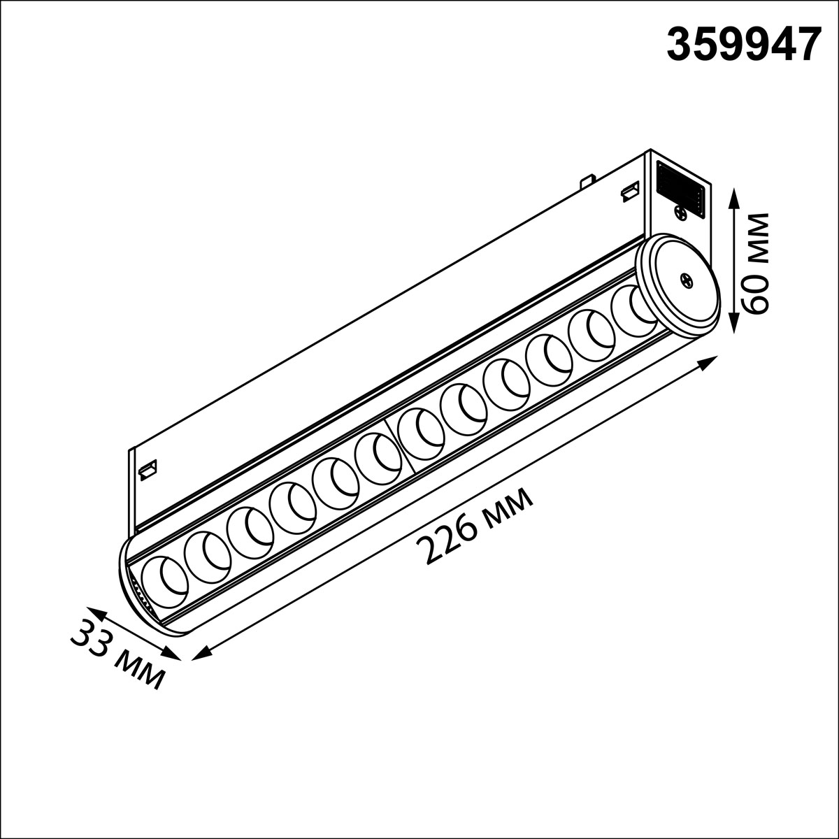 Трековый светильник Novotech Port Vector 359947