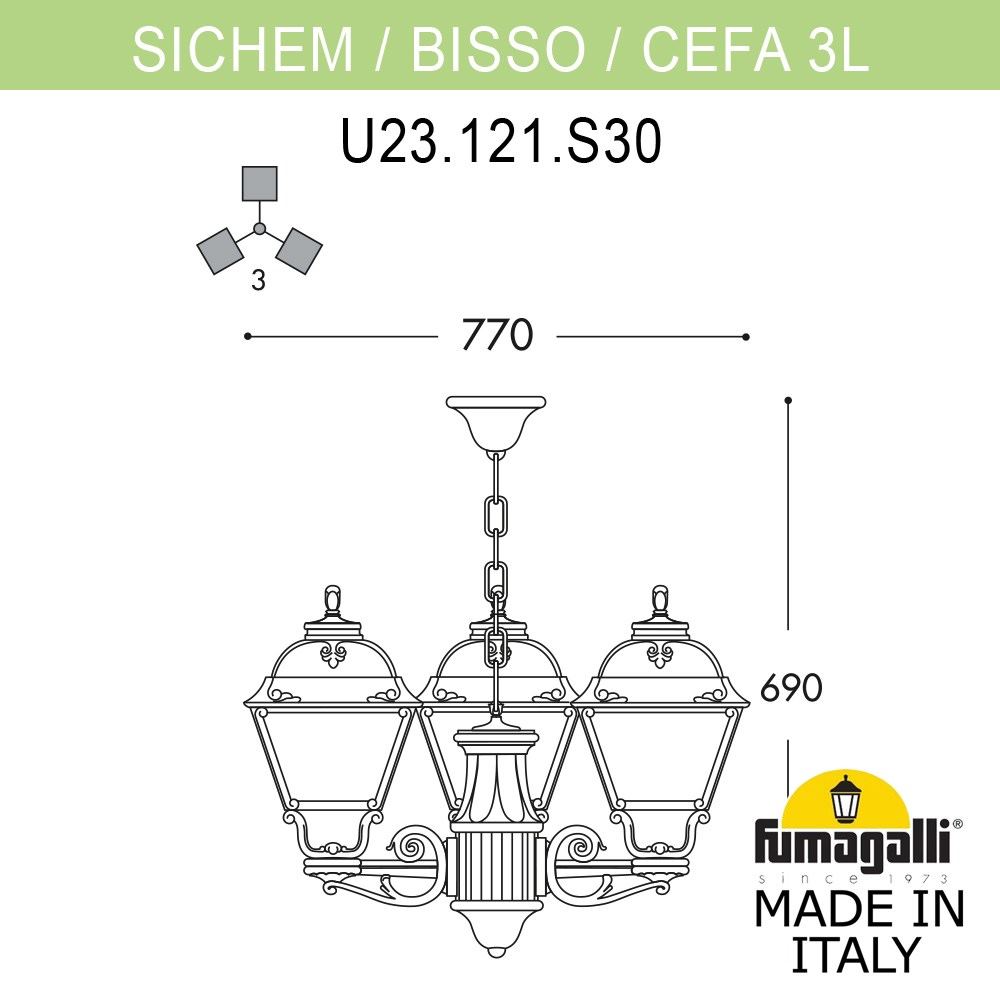 Уличный подвесной светильник Fumagalli SICHEM/CEFA 3L U23.120.S30.WXE27