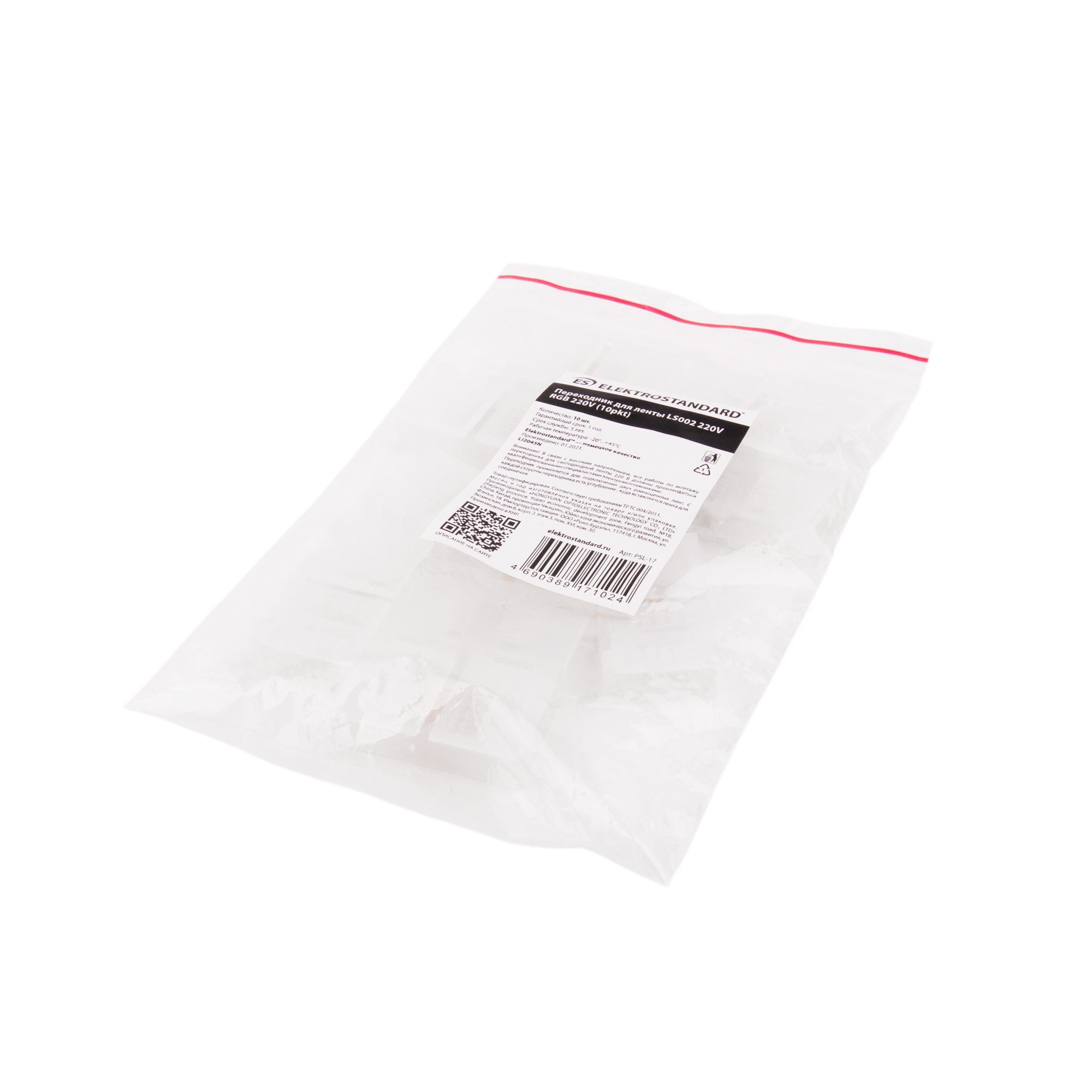 Переходник для ленты LS002 (10 шт) Elektrostandard 4690389171024