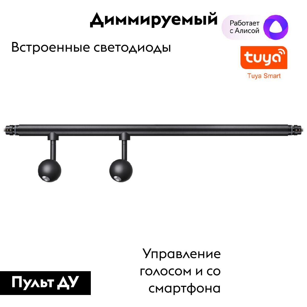 Модульный светодиодный светильник Novotech Konst Glat 359376