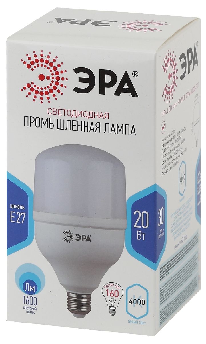 Лампа светодиодная Эра E27 20W 4000K LED POWER T80-20W-4000-E27 Б0027001