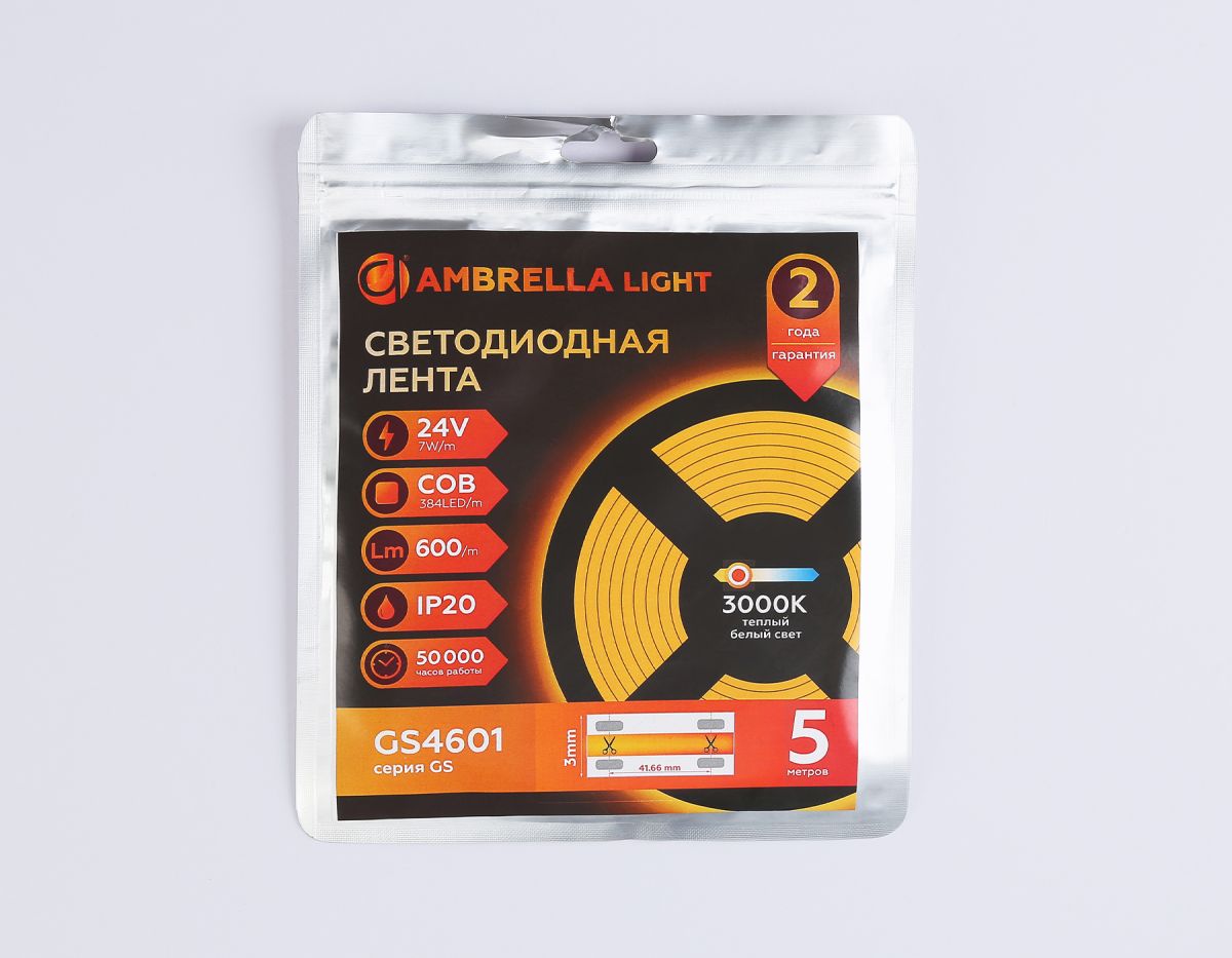 Светодиодная лента Ambrella Light Illumination COB 384Led/ 7W m/ 24V IP20 3000K/ 5m*3mm*2mm (2 конт.) GS4601