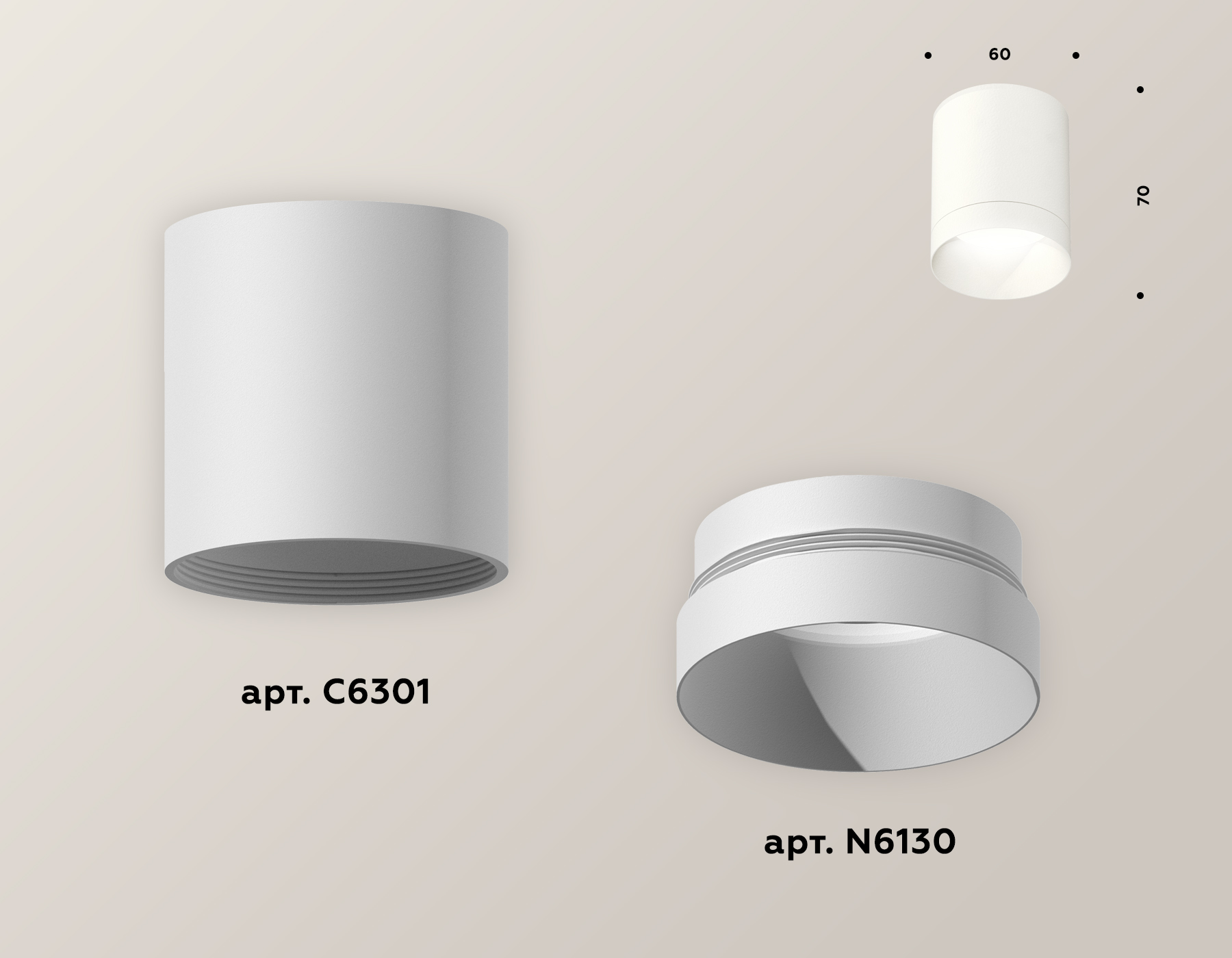 Накладной светильник Ambrella Light Techno XS6301020 (C6301, N6130)