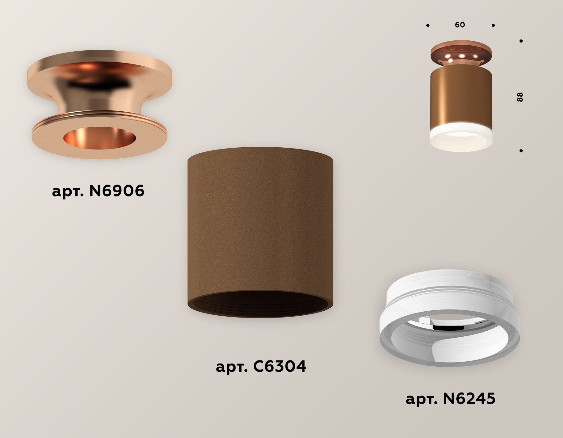 Потолочный светильник Ambrella Light Techno Spot XS6304152 (N6906, C6304, N6245)