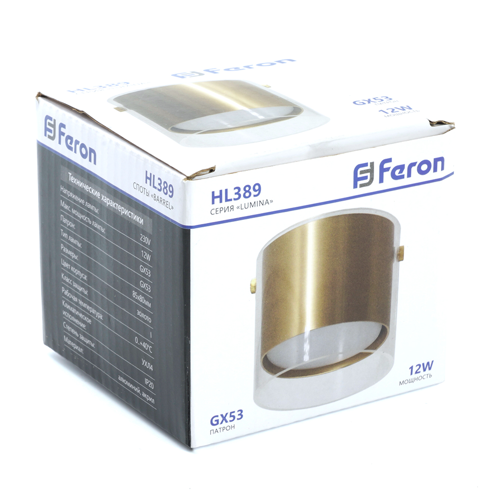 Накладной светильник Feron Barrel Lumina HL389 48796