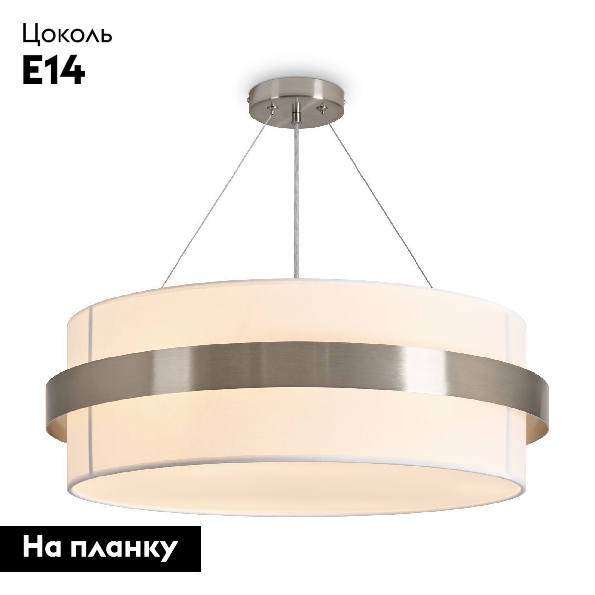 Подвесная люстра Freya Bride FR5367PL-06N