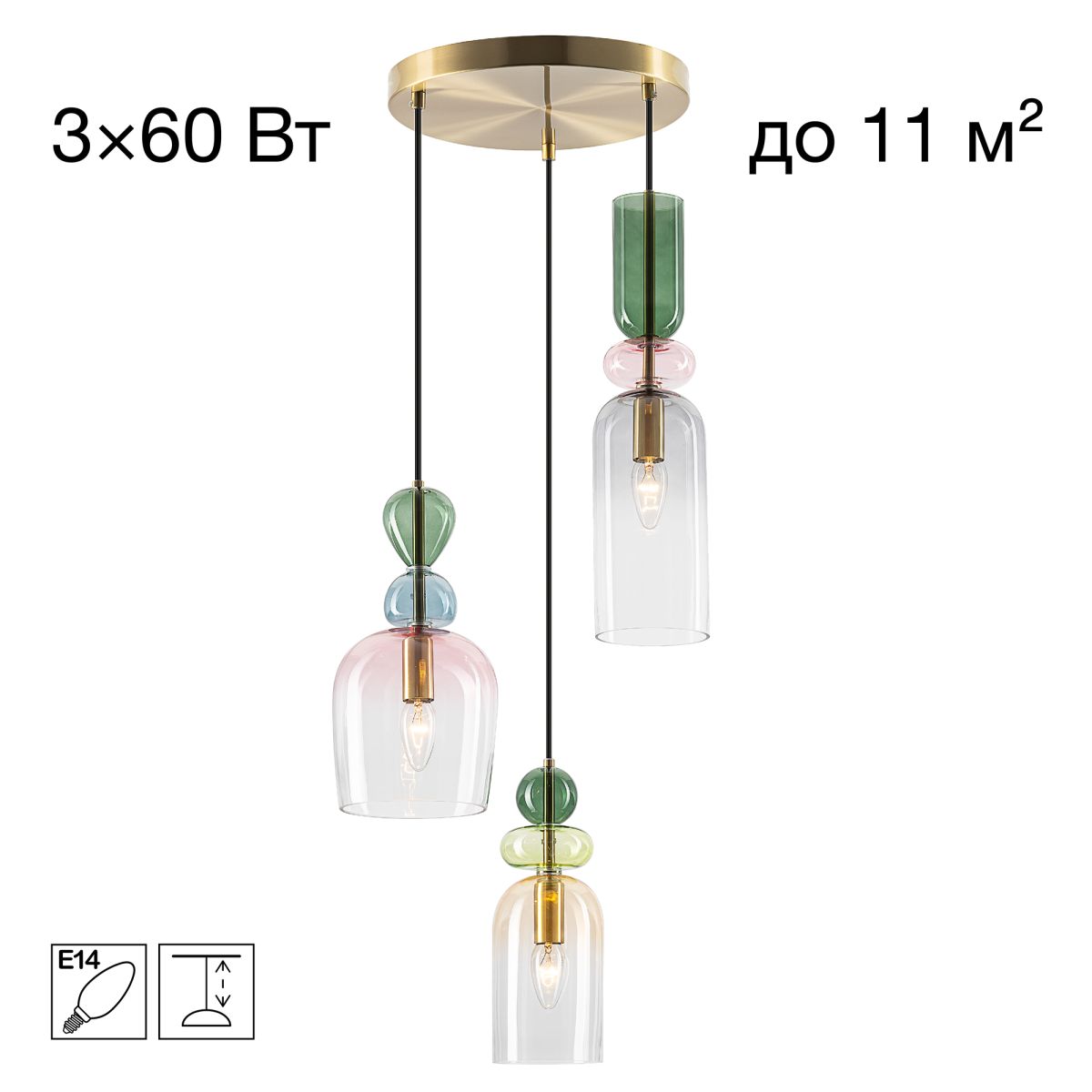 Подвесной светильник Citilux Tendy CL244031