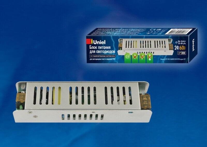 Блок питания (UL-00002429) Uniel 24V 60W IP20 2,5A UET-VAS-060B20 24V IP20