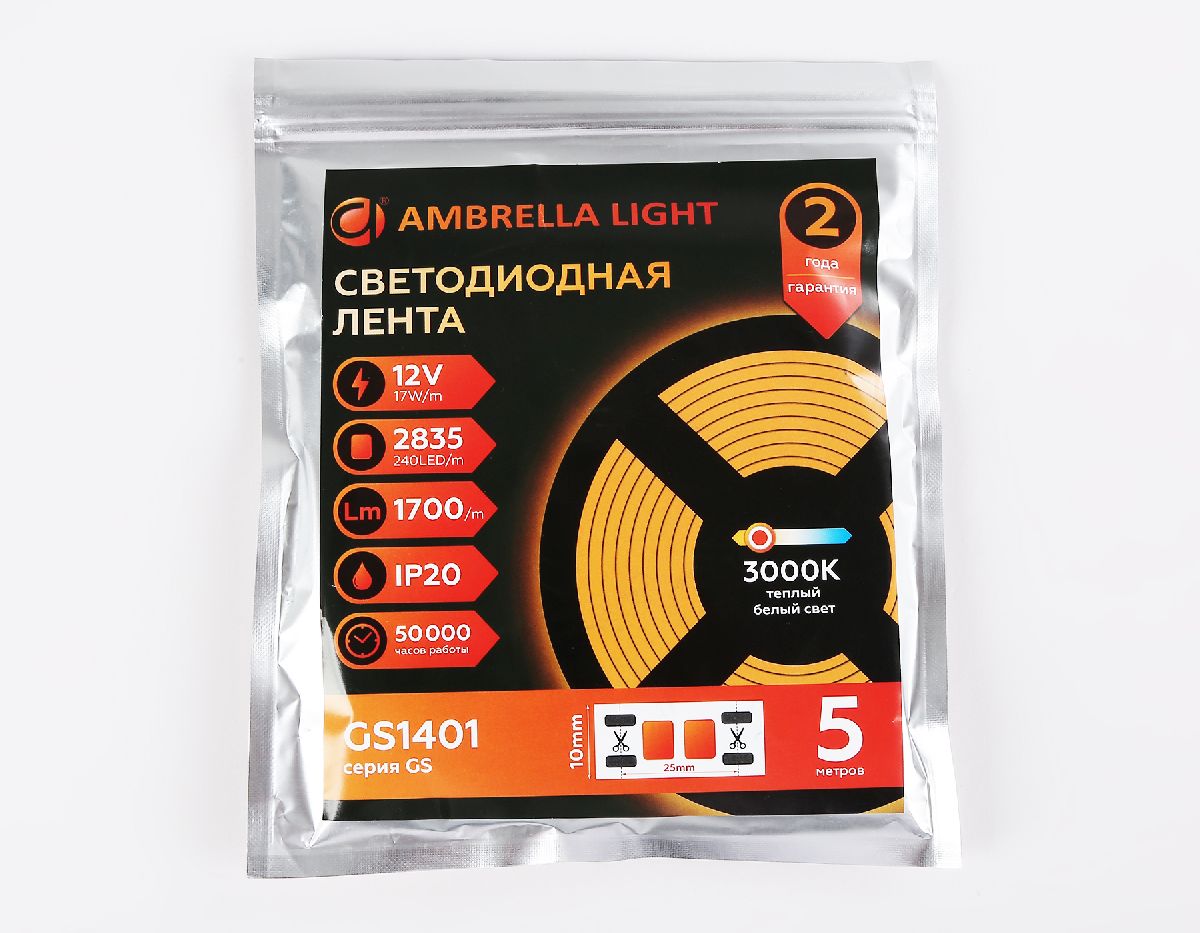 Светодиодная лента Ambrella Light LED Strip 12В 2835 17Вт/м 3000K 5м IP20 GS1401